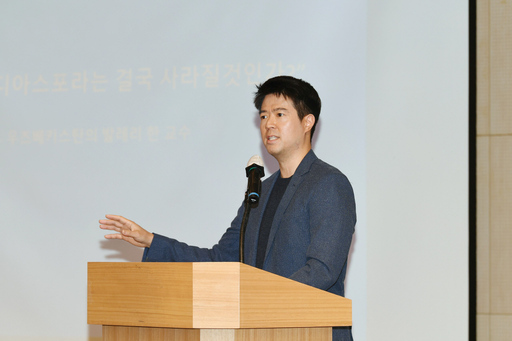 기사사진