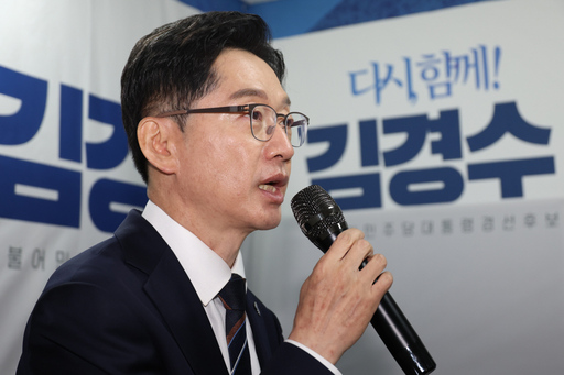 기사사진