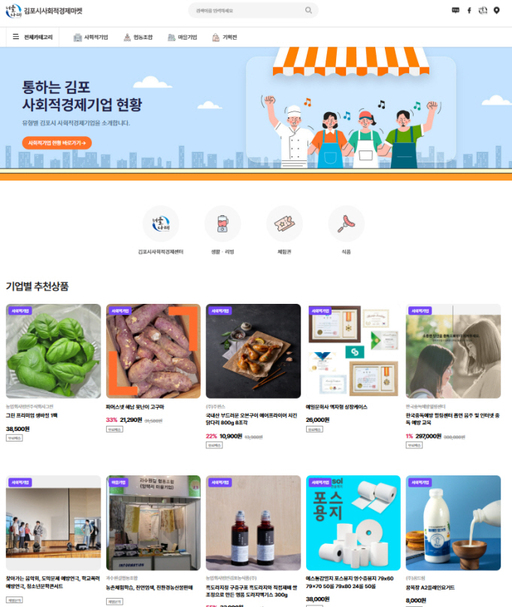 기사사진