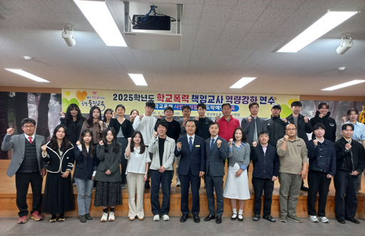 기사사진