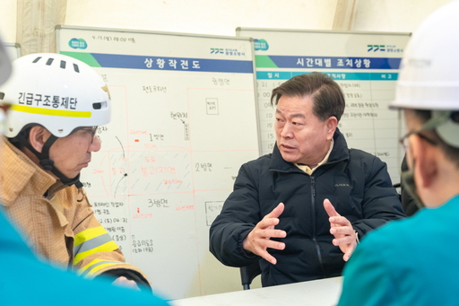 기사사진