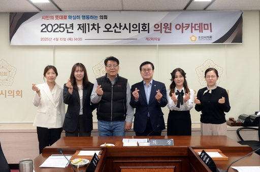 기사사진