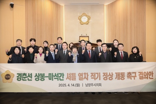 기사사진