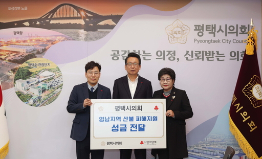 기사사진