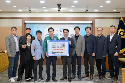 기사사진