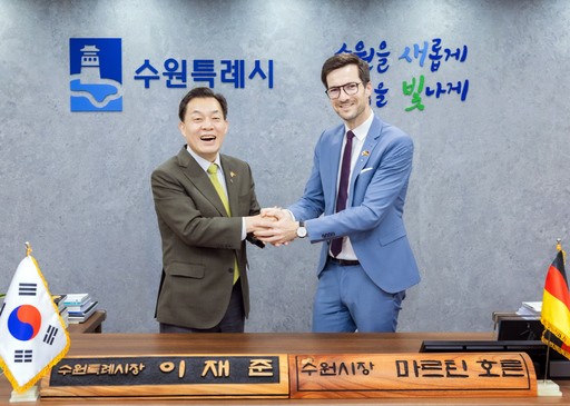 기사사진