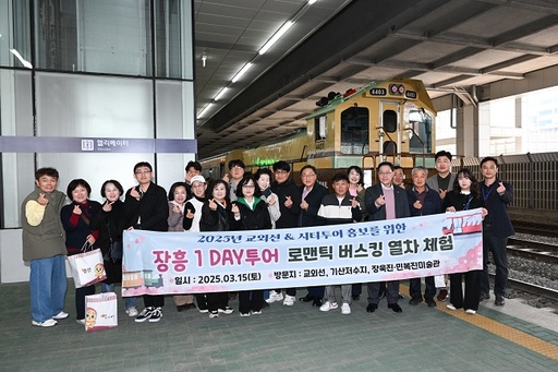 기사사진
