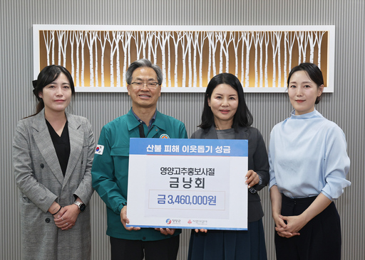 기사사진