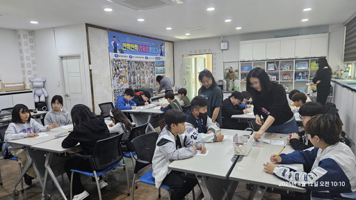기사사진