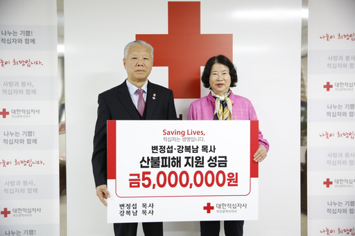 기사사진