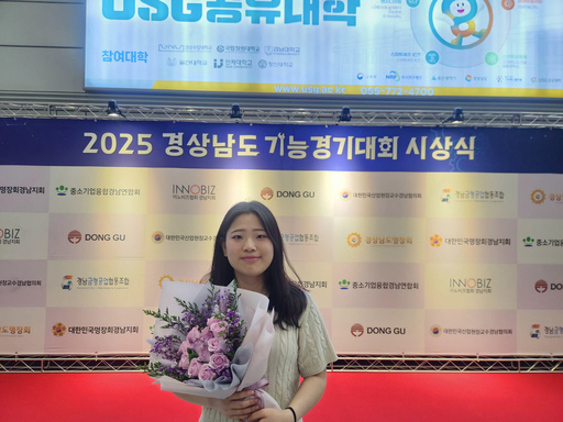 기사사진