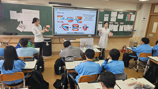 기사사진