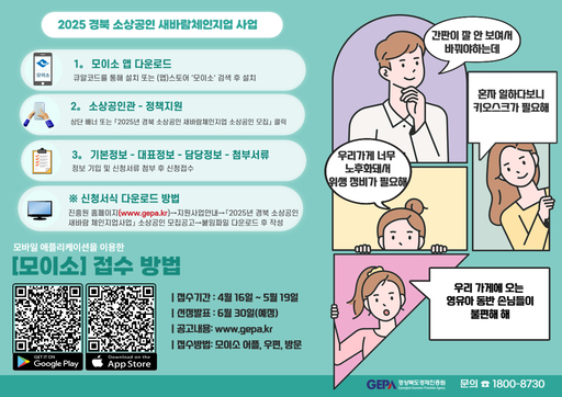 기사사진