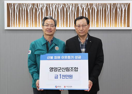 기사사진