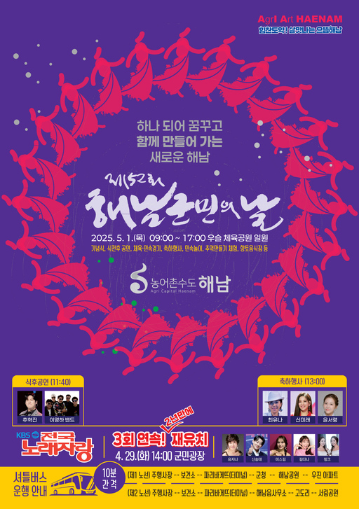 기사사진