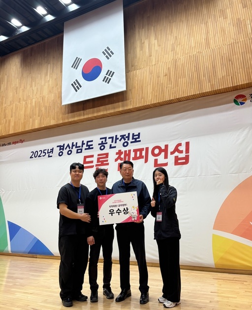 기사사진