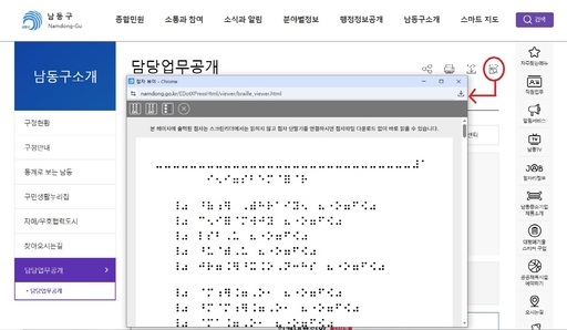 기사사진