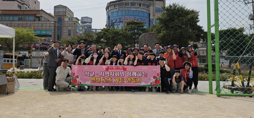 기사사진