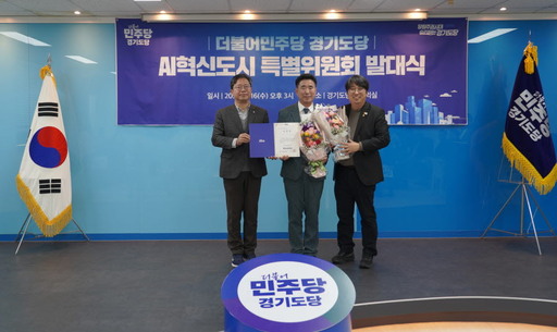 기사사진