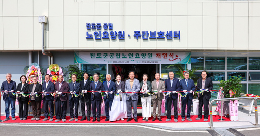 기사사진