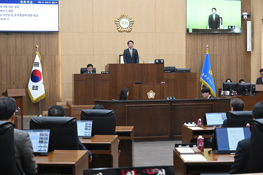 기사사진
