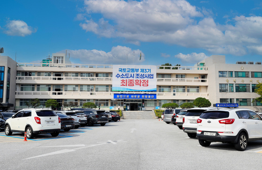 기사사진