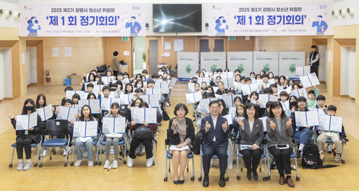 기사사진