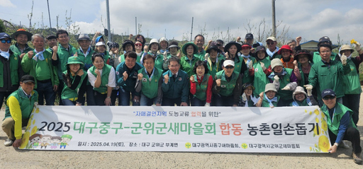 기사사진