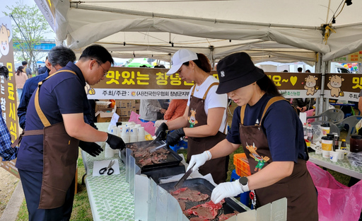 기사사진