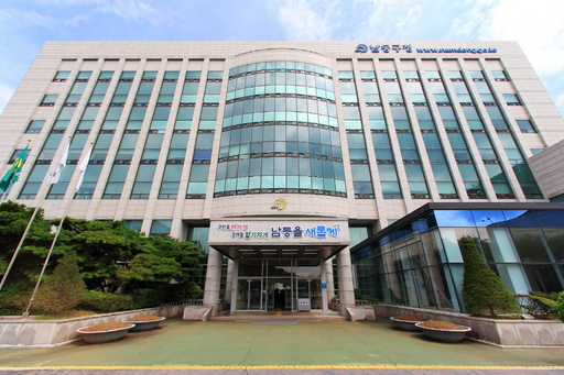기사사진