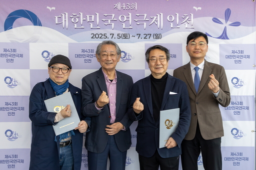 기사사진