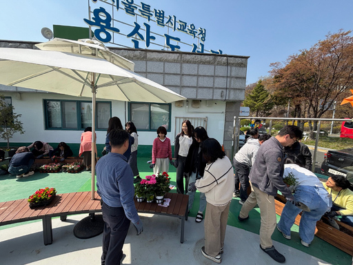 기사사진