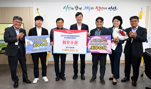기사사진