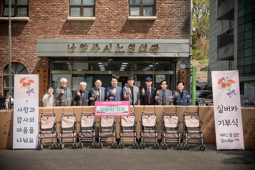 기사사진