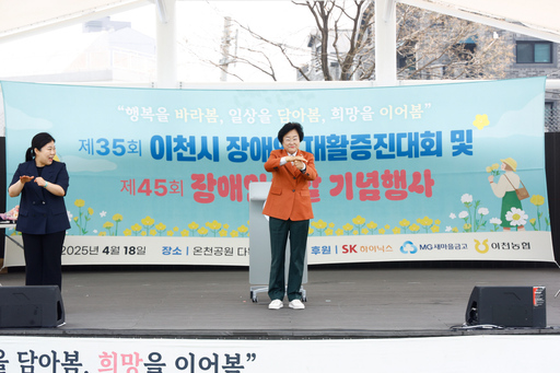 기사사진