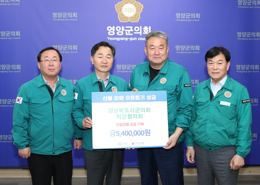 기사사진