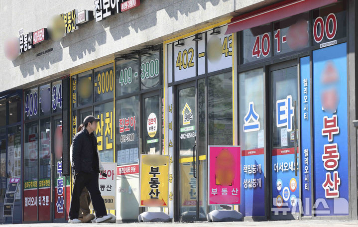 '토허제 재지정'에도…집값 상승 기대심리, 5개월 만에 최대