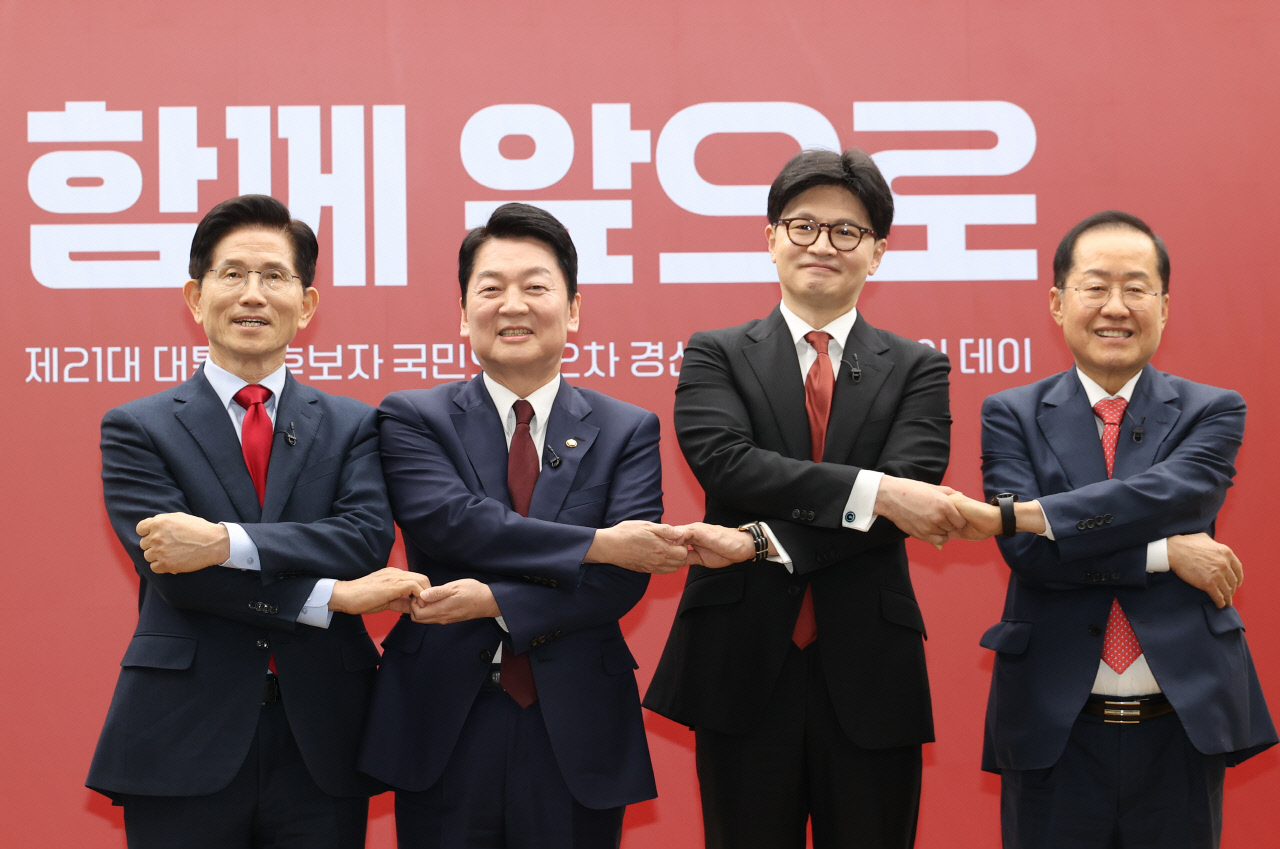 국민의힘 2차 경선 미디어데이, 맞수토론 상대 확정…'洪·韓 서로 지목'