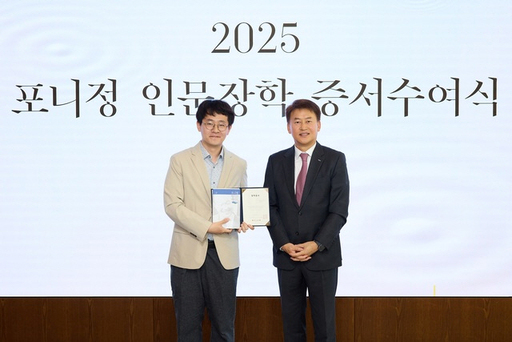기사사진