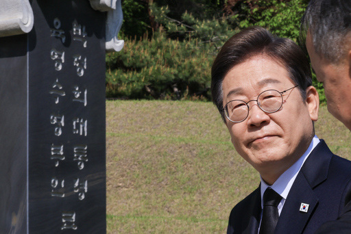 기사사진