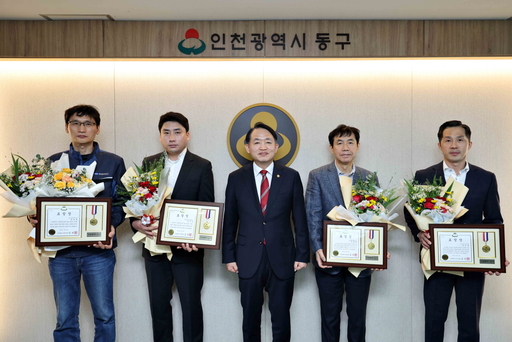 기사사진