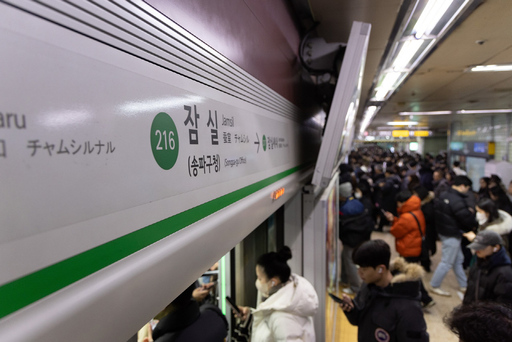 기사사진