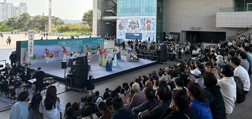 기사사진
