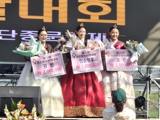 기사사진
