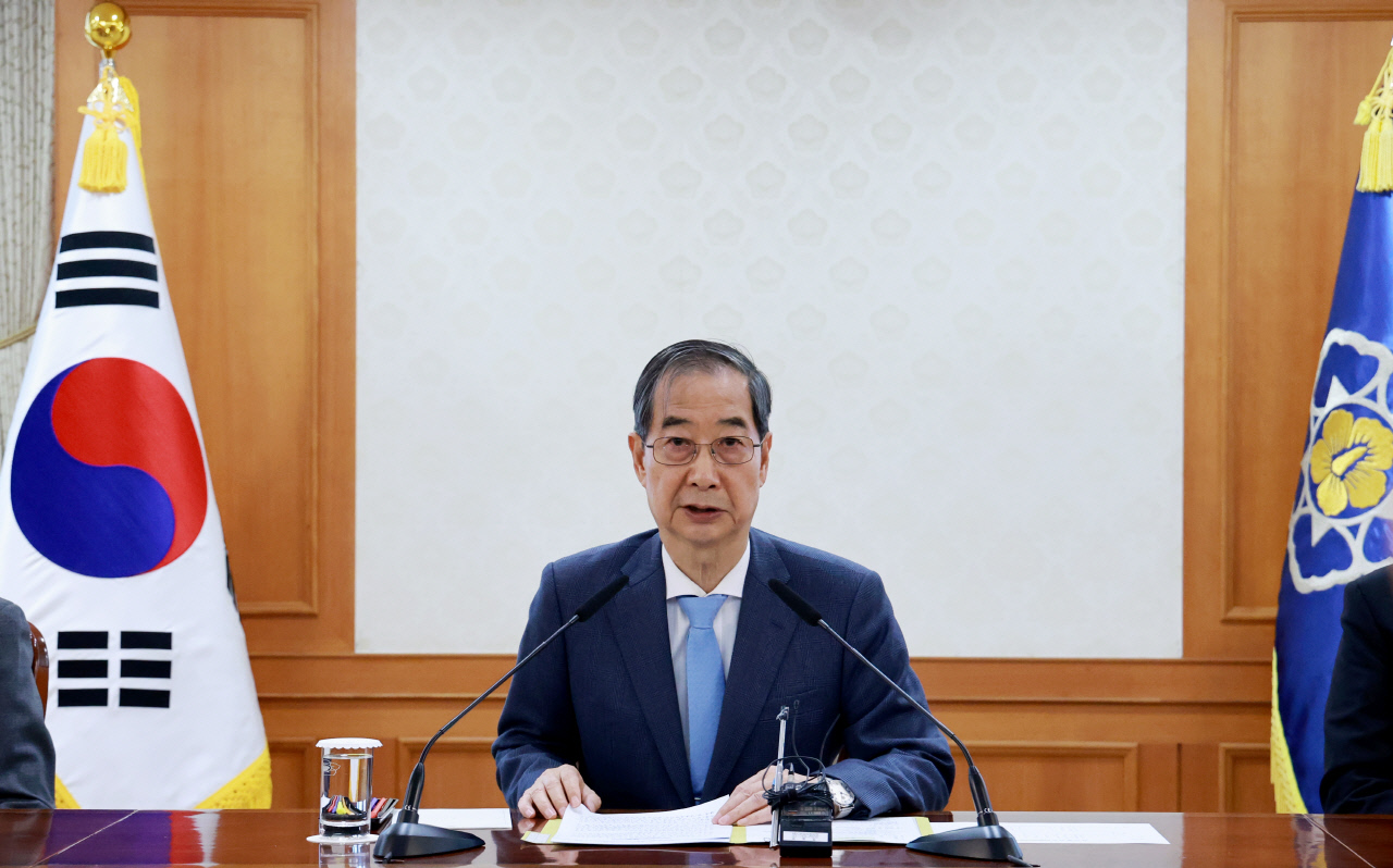'한덕수 테마주', 대선 출마설에 상한가 행진