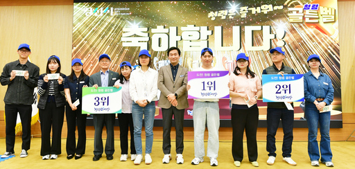 기사사진