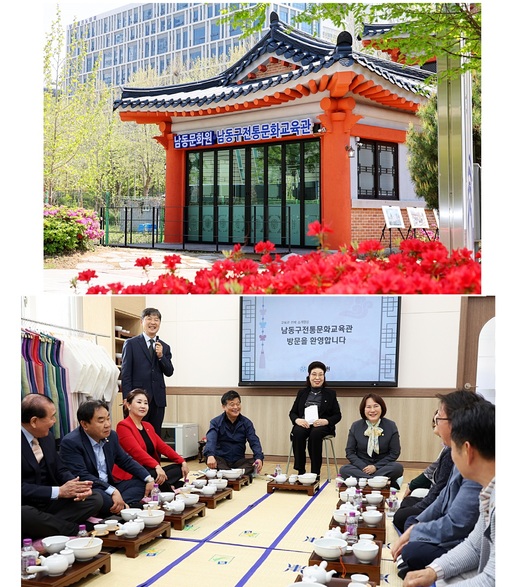기사사진