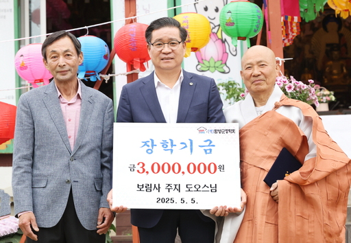 기사사진