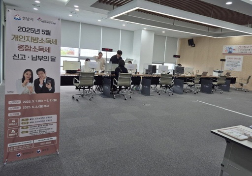 기사사진
