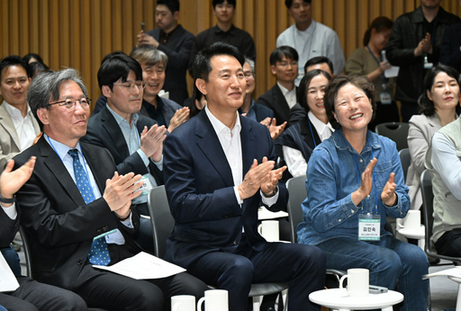 기사사진